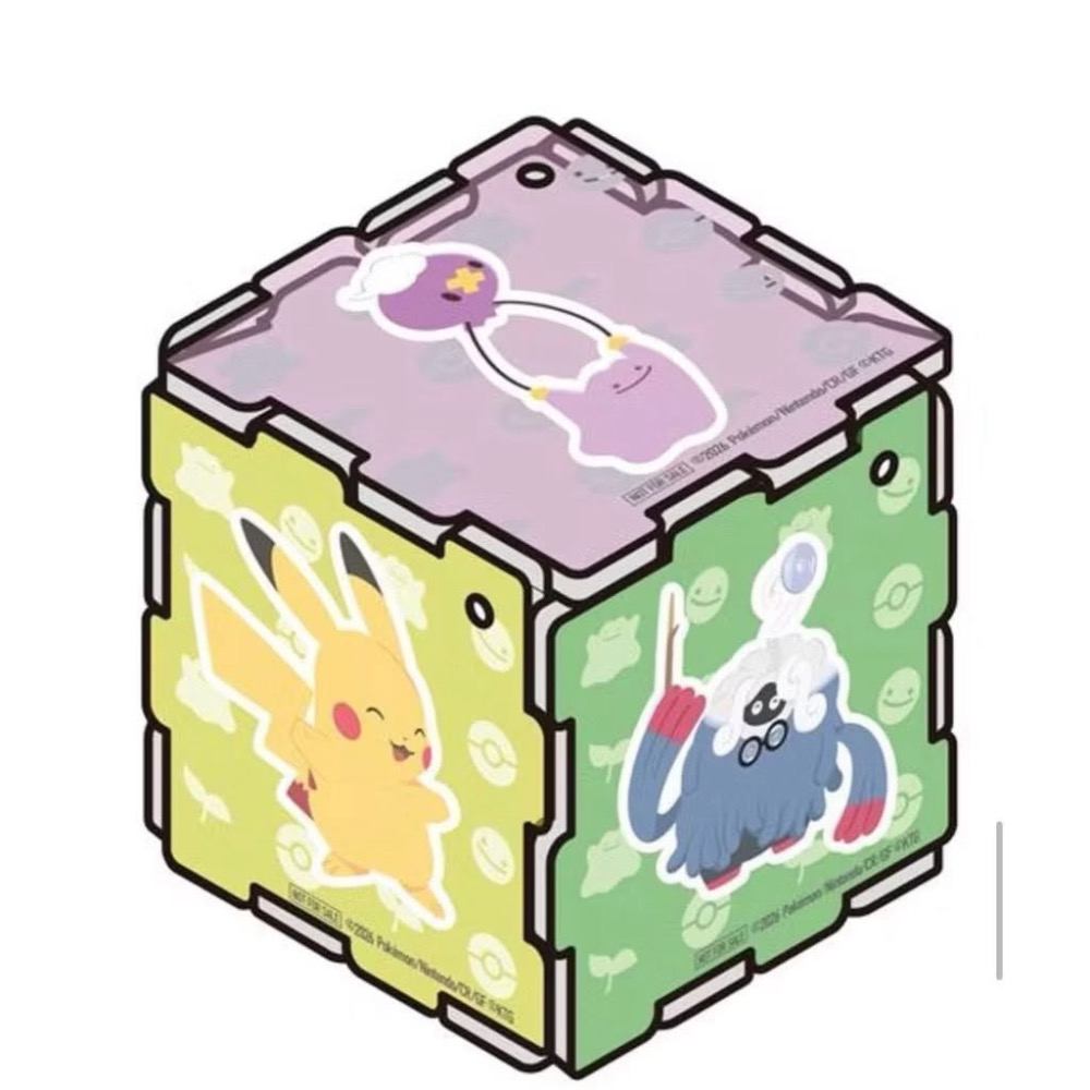 【現貨】日本全家限定｜全家 ｘ Pokopia 壓克力拼圖鑰匙圈-細節圖3