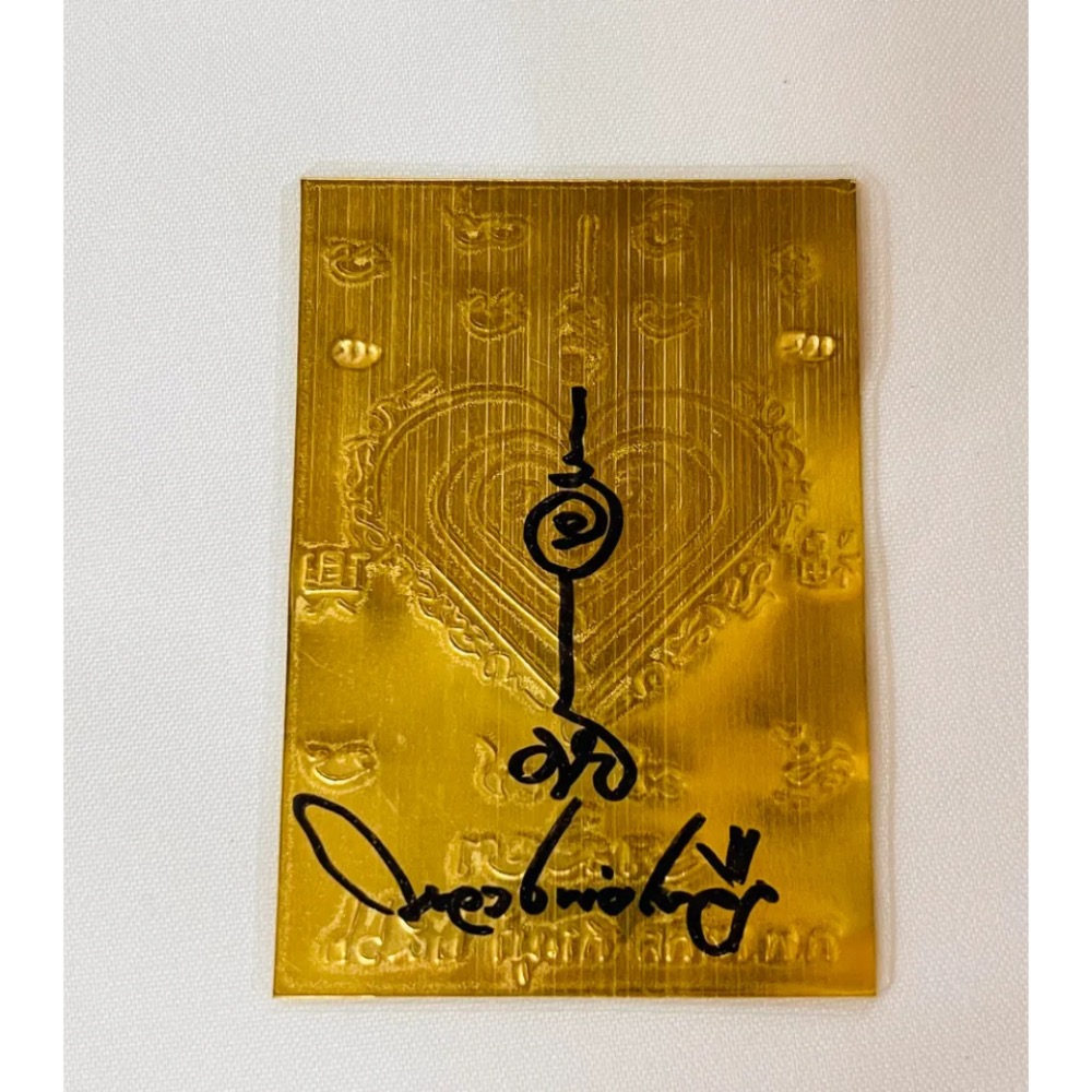 龍波親簽-細節圖2