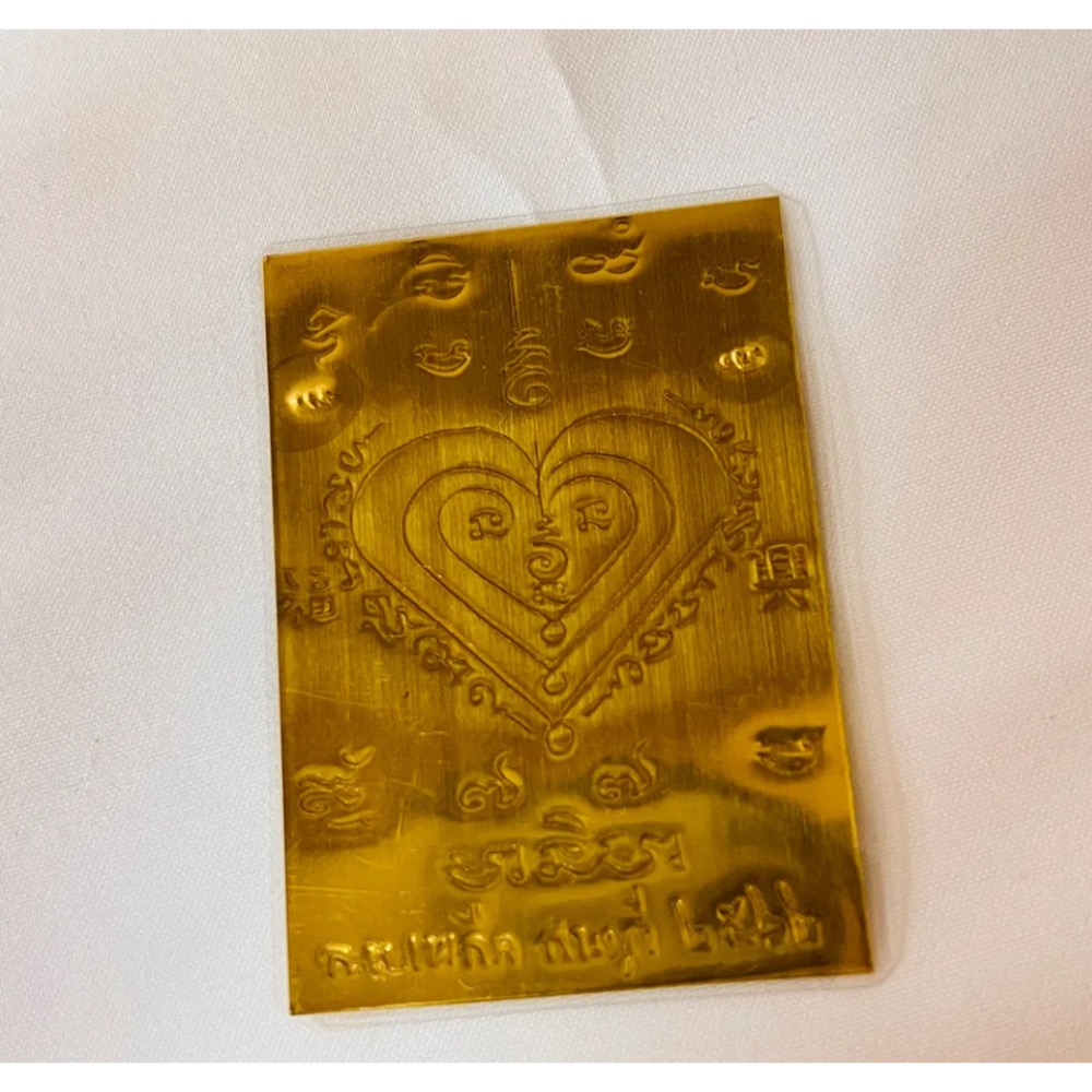 龍波親簽-細節圖4