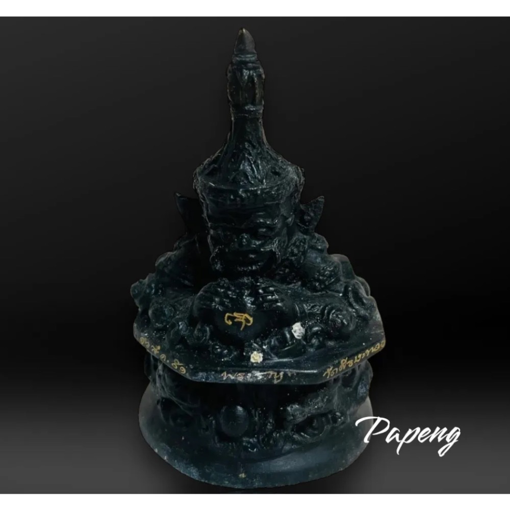 拉胡天神-細節圖5