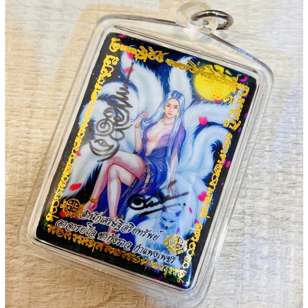 九尾狐仙 女王 姐姐-細節圖3