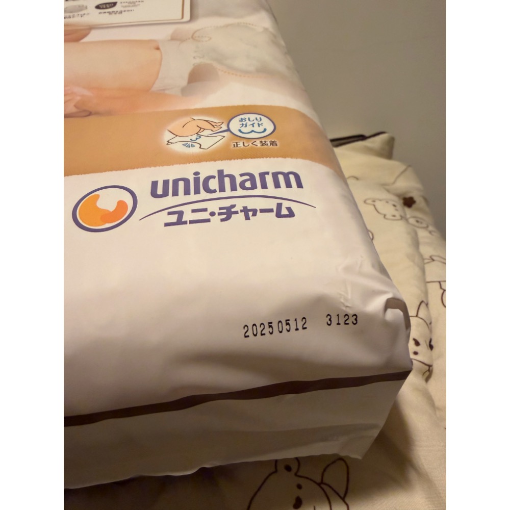 Moony 日本滿意尿布 s-細節圖2