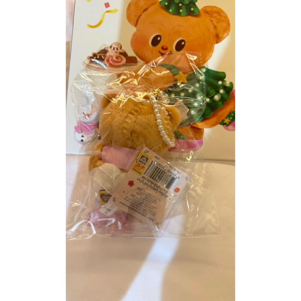 泰國現貨 Butter Bear 黃油小熊 奶油熊 吊飾｜珍珠人魚掛件｜快速寄出-細節圖3