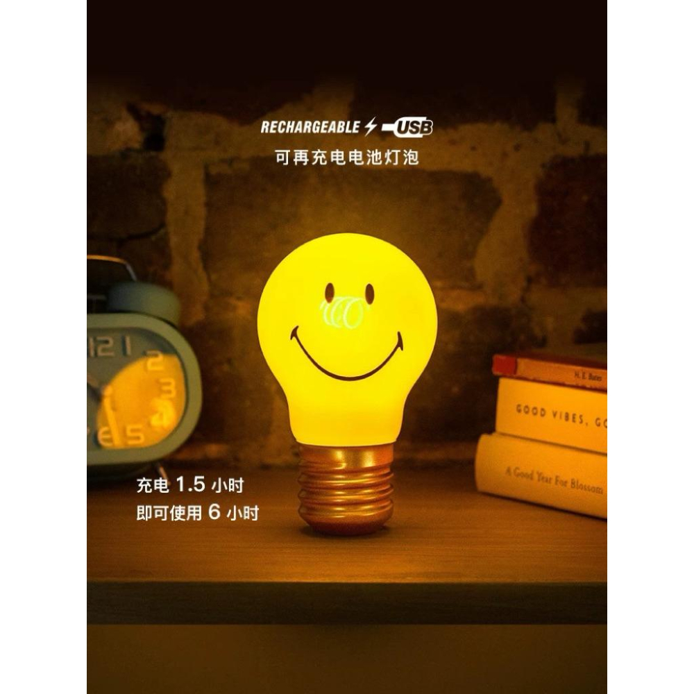 SUCK UK x Smiley 笑臉燈泡｜黃色可充電無線小夜燈｜英國設計師品牌 氛圍燈 禮物首選-細節圖3