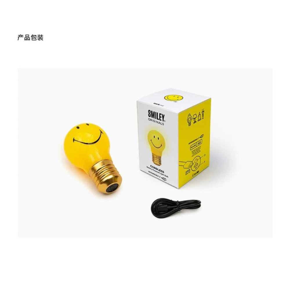 SUCK UK x Smiley 笑臉燈泡｜黃色可充電無線小夜燈｜英國設計師品牌 氛圍燈 禮物首選-細節圖6
