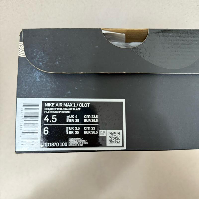 二手 死亡之吻 稀有女碼23.5cm-細節圖7