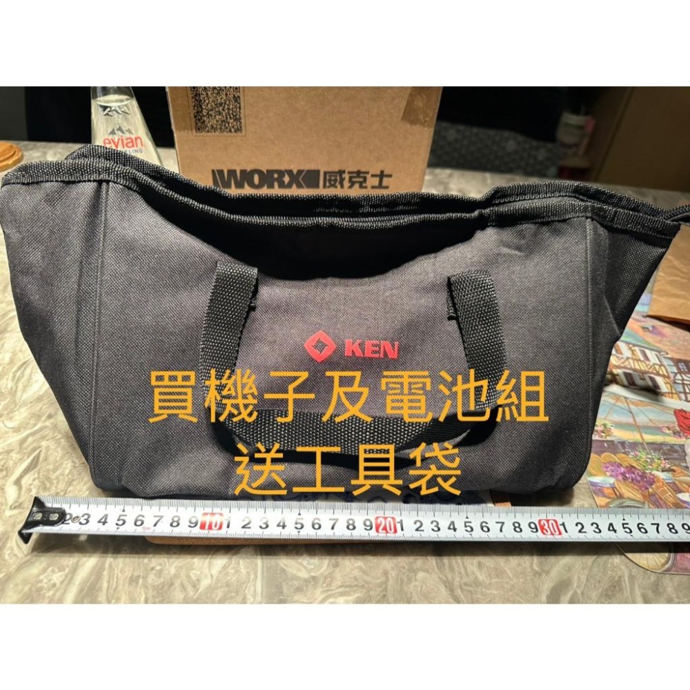 獨家 台北現貨 威克士 新款 WE280D 衝擊起子機 20v 電動起子機 起子機 WU292DS 可參考-細節圖9