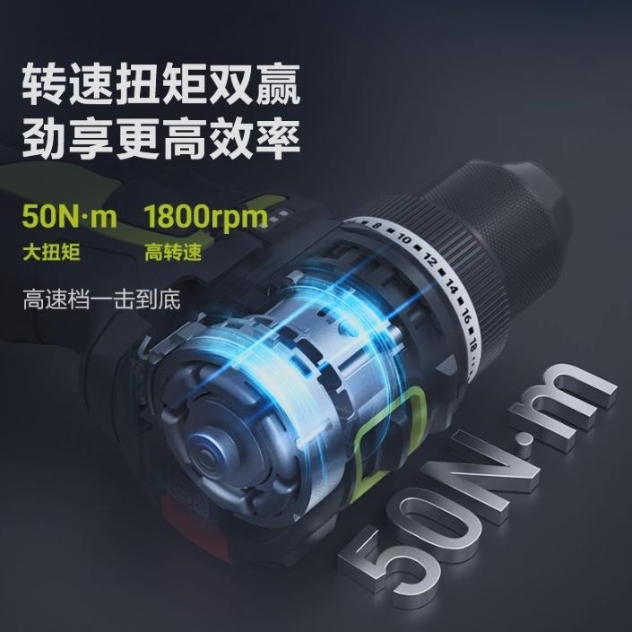台北現貨 威克士 WORX WU135 智 控迷你無刷電鑽 夾頭電鑽 鋰電鑽-細節圖4