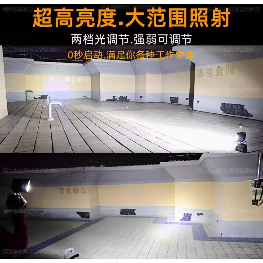 台北現貨 牧田 升級低壓保護 工作燈 鋰電池工作燈 8吋 5吋 4吋 工地露營釣魚可用 超亮燈炮-細節圖3