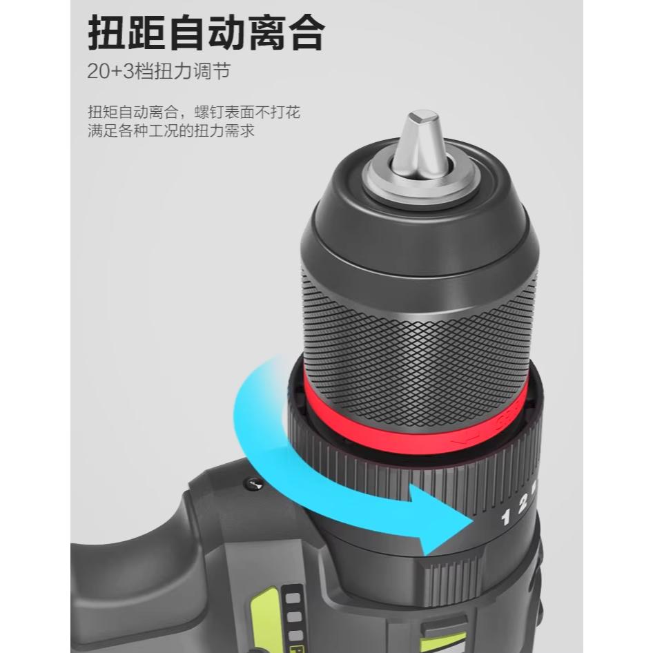 台北現貨 WORX 威克士 WU131X 12V 鋰電無刷震動鑽 夾頭電鑽 WU130X-細節圖6