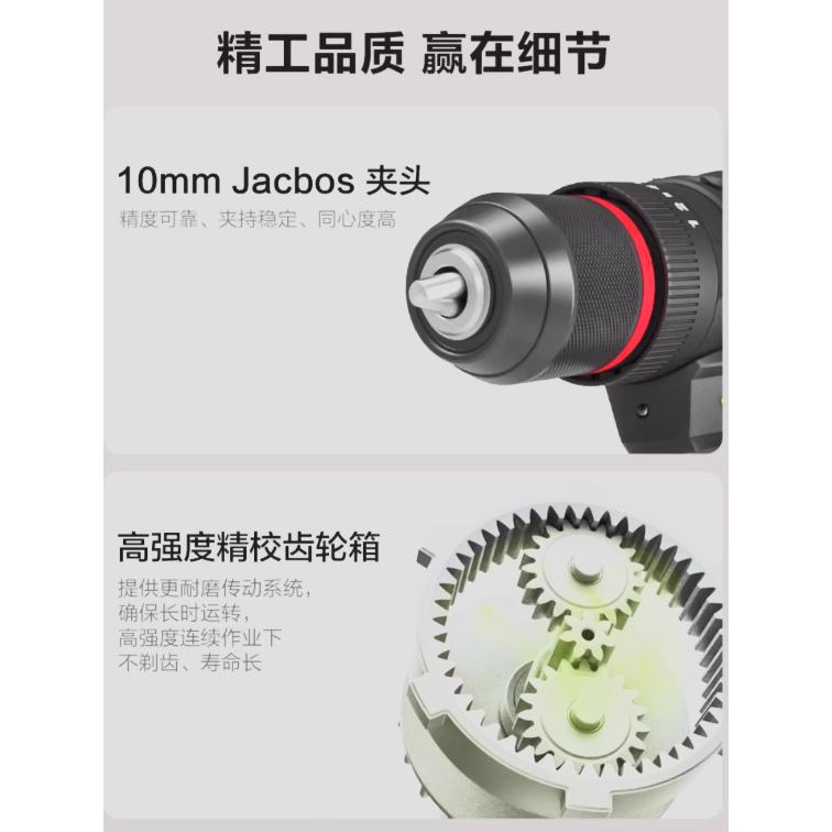 台北現貨 WORX 威克士 WU131X 12V 鋰電無刷震動鑽 夾頭電鑽 WU130X-細節圖9