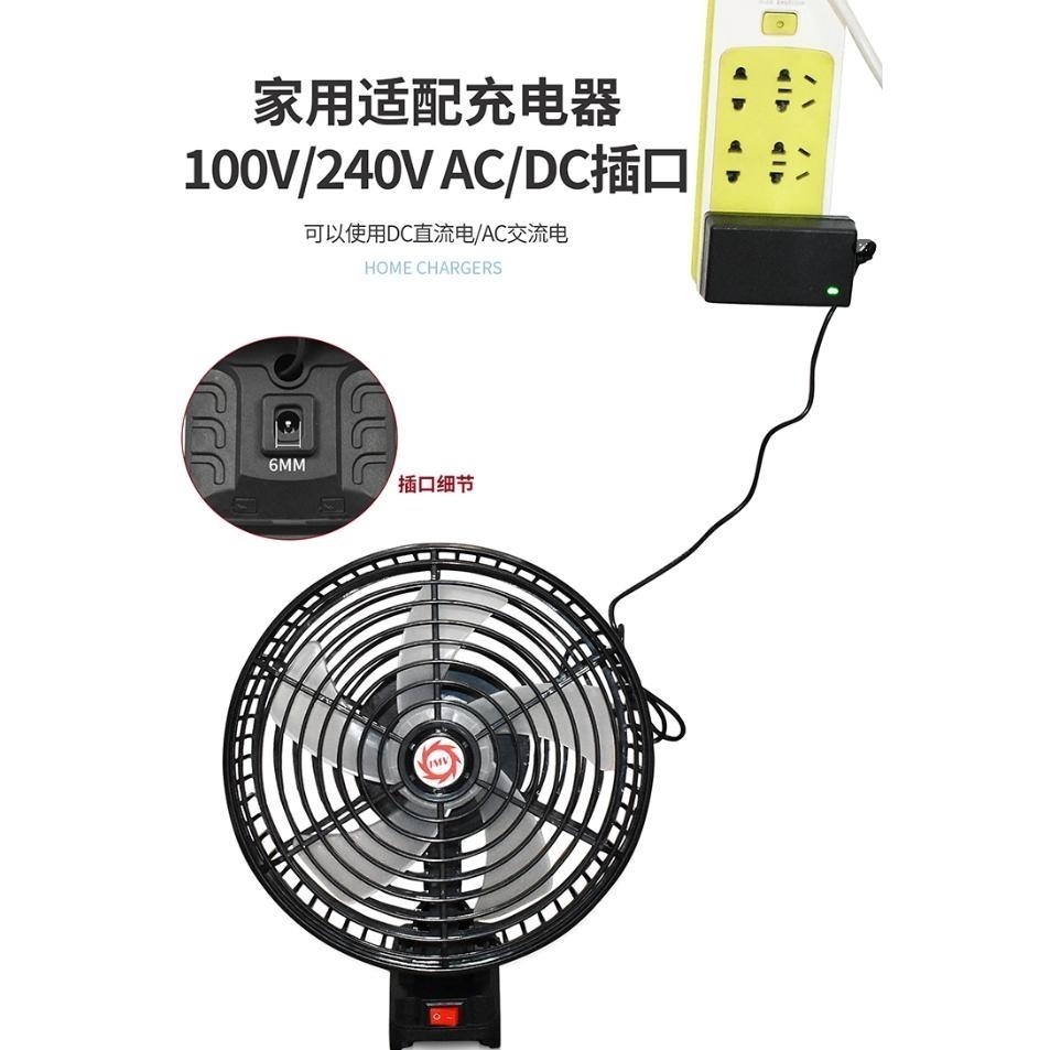 挑戰最低價⚡當日出貨 牧田 8吋電池無刷風扇 18V 20V 8吋風扇 戶外露營維修釣魚工地-細節圖3
