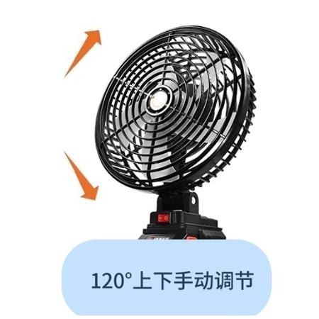挑戰最低價⚡當日出貨 牧田 8吋電池無刷風扇 18V 20V 8吋風扇 戶外露營維修釣魚工地-細節圖4