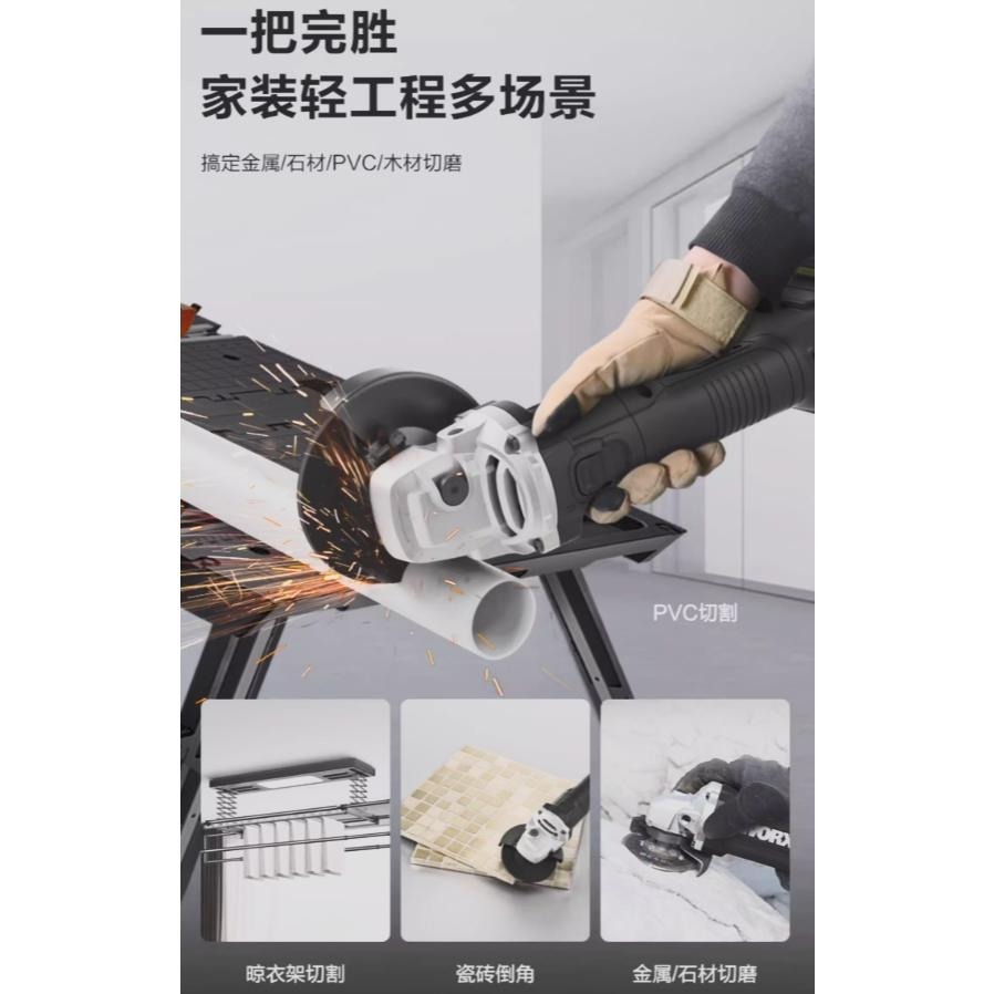 全新現貨 威克士 砂輪機 WU805 角磨機 WU808可參考 當日出貨-細節圖5