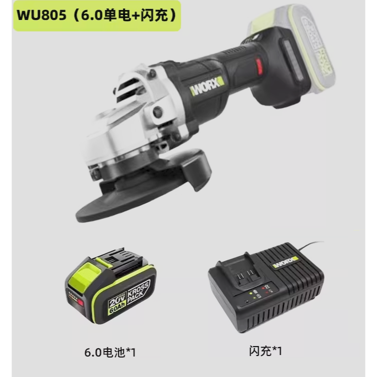 全新現貨 威克士 砂輪機 WU805 角磨機 WU808可參考 當日出貨-規格圖9