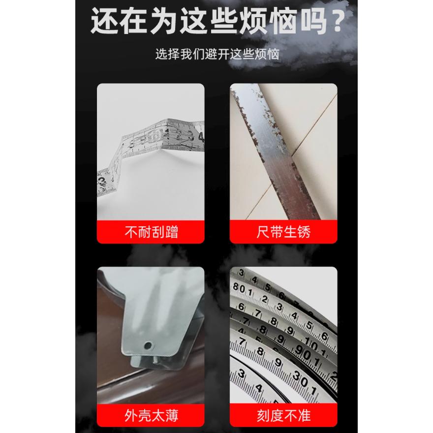 台北現貨 超群手提尺 大捲尺 50米 工程皮尺 建築工程測量-細節圖2