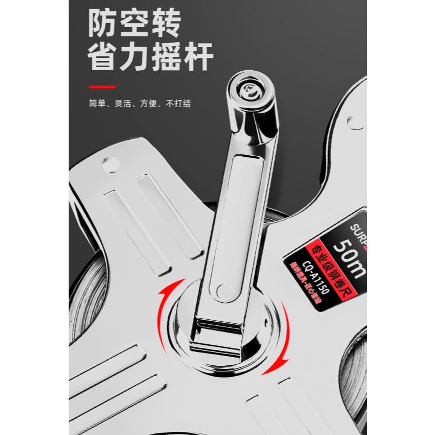 台北現貨 超群手提尺 大捲尺 50米 工程皮尺 建築工程測量-細節圖4