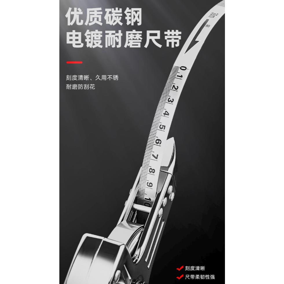 台北現貨 超群手提尺 大捲尺 50米 工程皮尺 建築工程測量-細節圖5