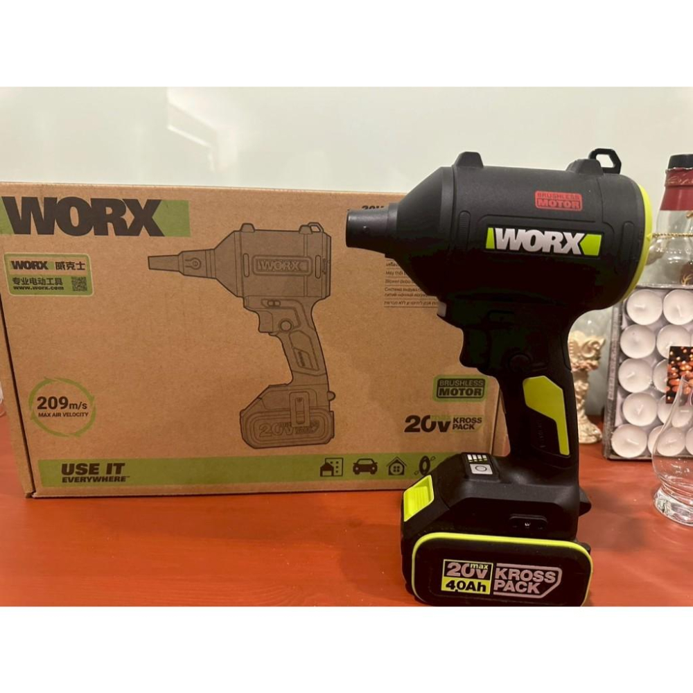 台北現貨 威克士 WORX WU093 無刷鋰電除塵槍 20V 強力吹塵槍 吹風 吹葉 鼓風機-細節圖2