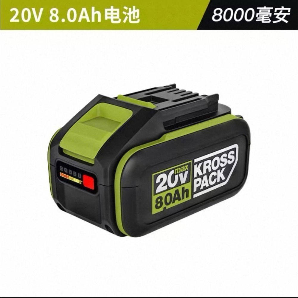 台北現貨 威克士 WORX 全系列電池 2.0 4.0 5.0 6.0 WA3054 電動工具 20V-細節圖7