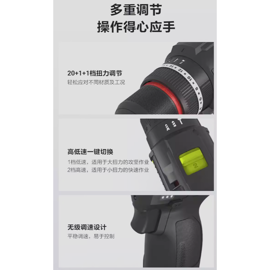 台北現貨 威克士 WE204T WORX 12V 無刷震動電鑽 衝擊鑽 夾頭電鑽-細節圖6