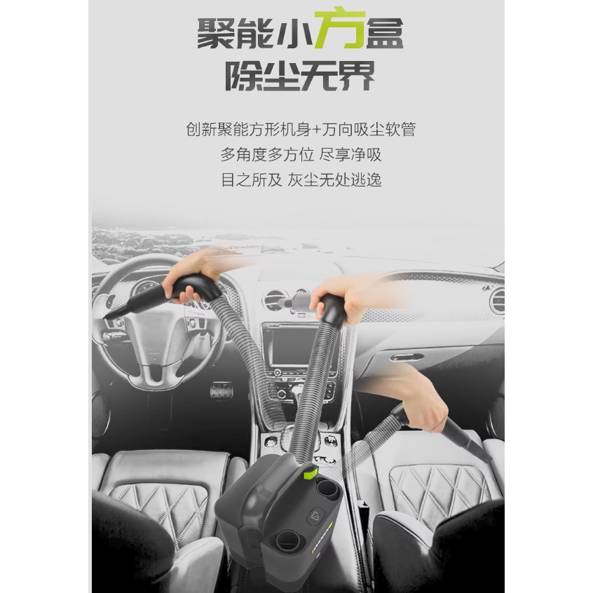 台北現貨 威克士 WU035 無刷無線除塵 除塵璊 WORX 車用 家用-細節圖4