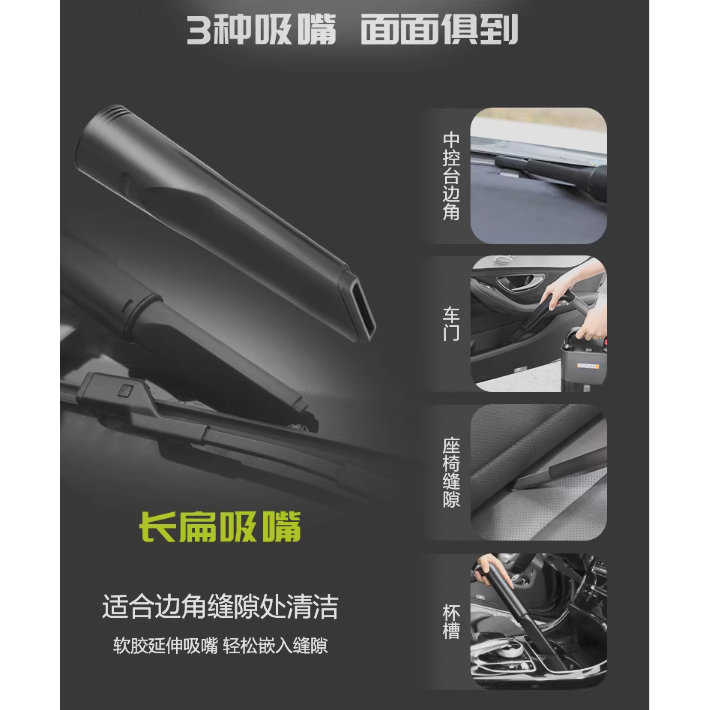 台北現貨 威克士 WU035 無刷無線除塵 除塵璊 WORX 車用 家用-細節圖10