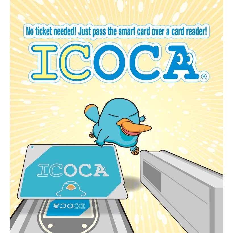 現貨 隔日到貨 日本 大阪 ICOCA交通卡 地鐵 超商付款-規格圖1