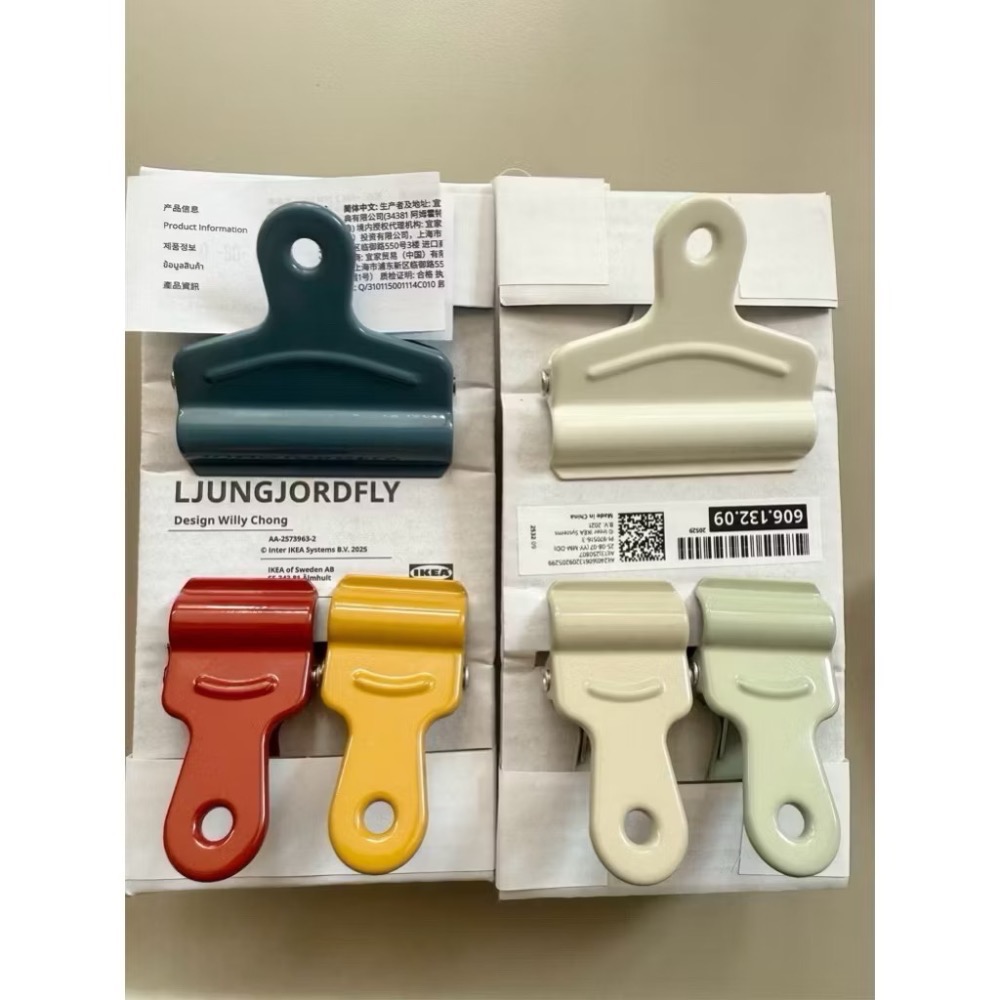IKEA 正品 LJUNGJORDFLY 袋子封口夾 磁性萬用夾 冰箱磁鐵 密封夾 磁力夾 便條紙夾 磁吸-規格圖1