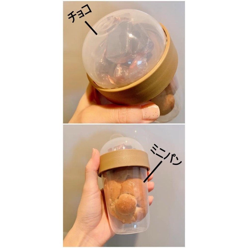 IKEA正品代購 SPLITTERNY 點心杯 食物杯 餅乾杯 副食品容器 零食杯 水果杯 分裝杯 副食品-細節圖2