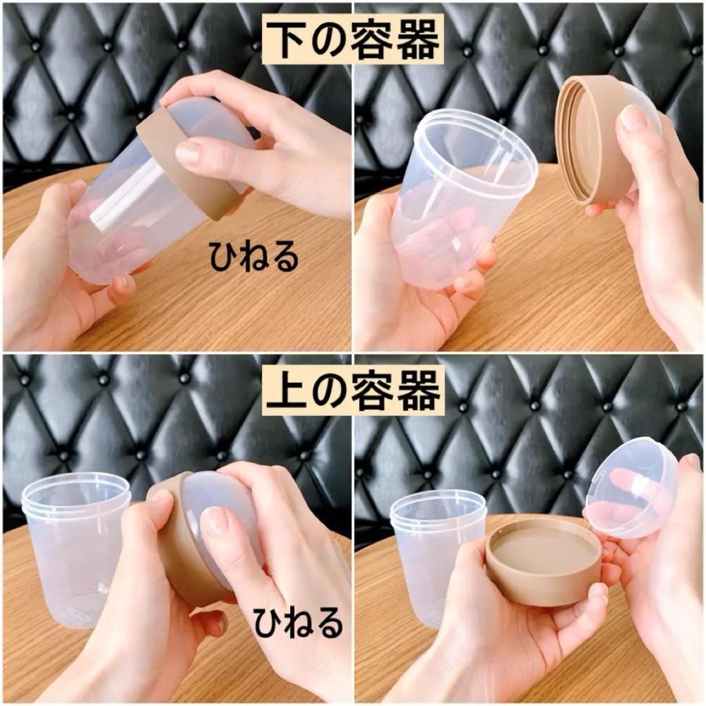 IKEA正品代購 SPLITTERNY 點心杯 食物杯 餅乾杯 副食品容器 零食杯 水果杯 分裝杯 副食品-細節圖7