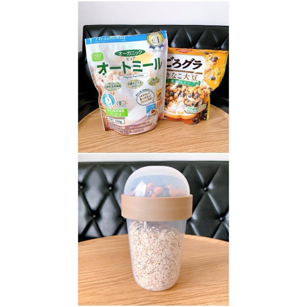 IKEA正品代購 SPLITTERNY 點心杯 食物杯 餅乾杯 副食品容器 零食杯 水果杯 分裝杯 副食品-細節圖8