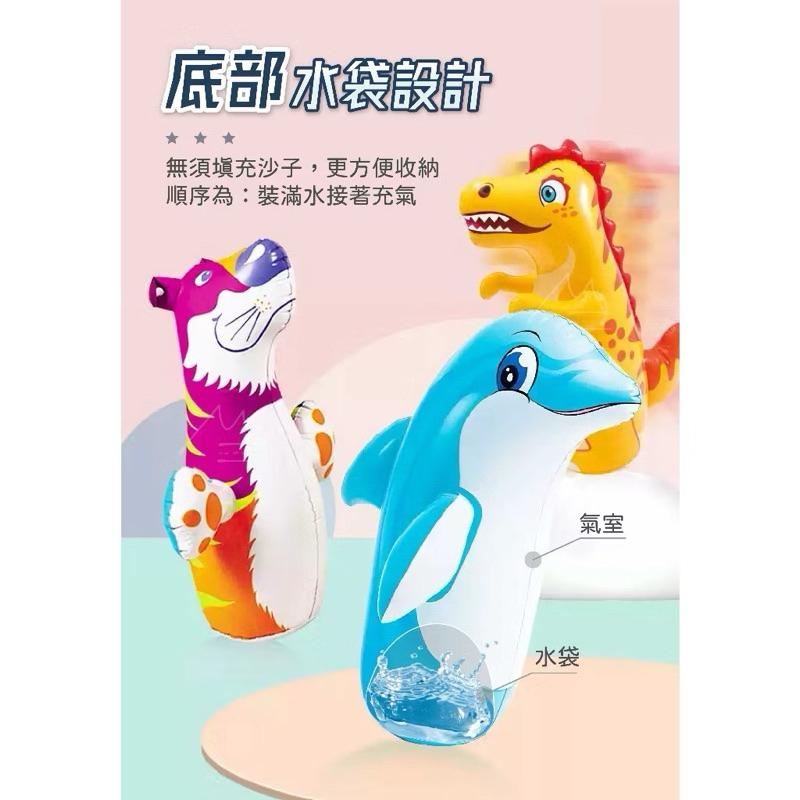 INTEX 充氣型不倒翁-細節圖3