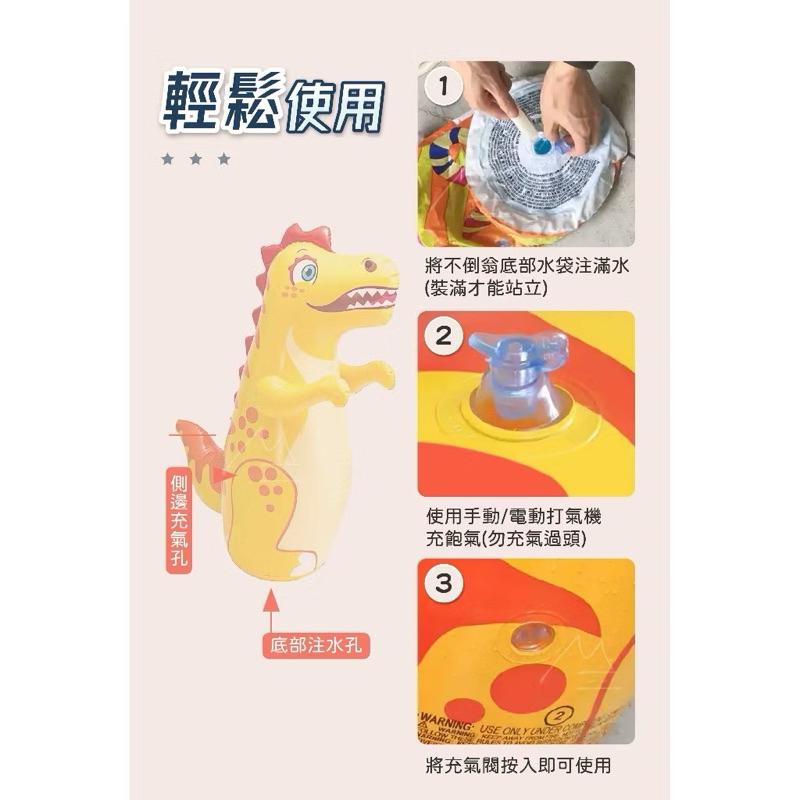 INTEX 充氣型不倒翁-細節圖4