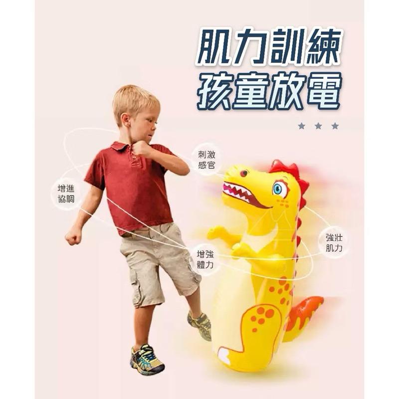 INTEX 充氣型不倒翁-細節圖6