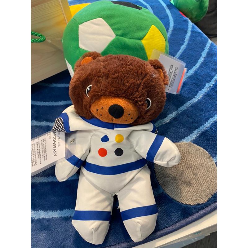 IKEA正品代購 小男孩布偶 AFTONSPARV 太空人 填充玩具 太空人布偶 太空人娃娃 兔子 貓 熊 動物玩偶-細節圖3