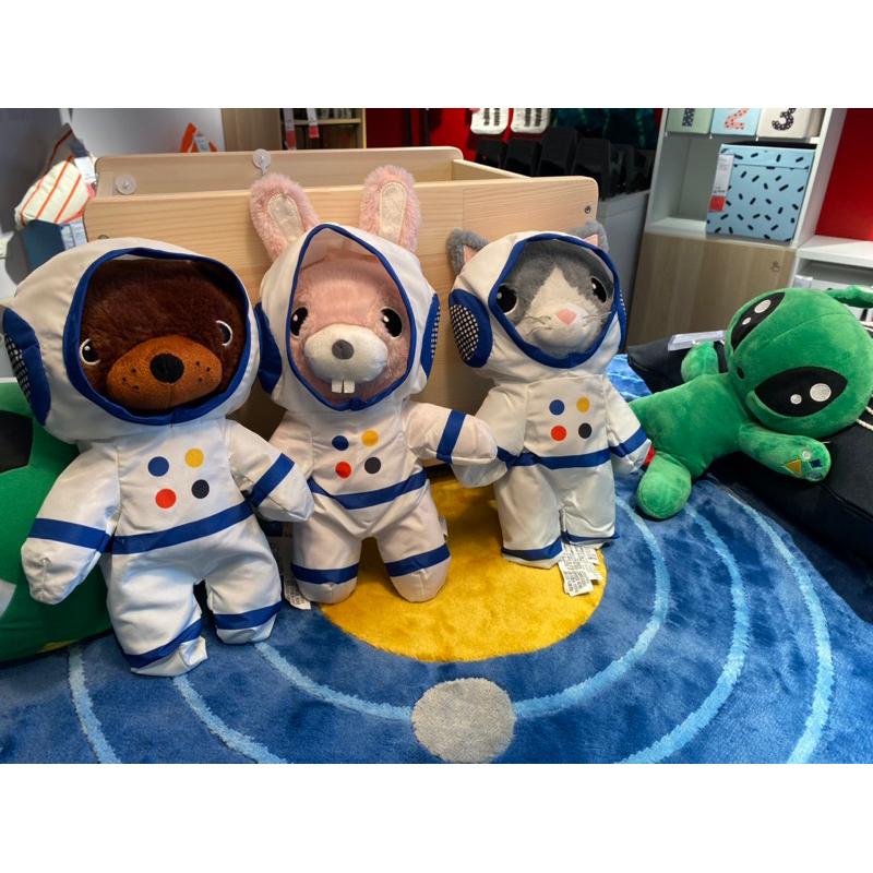 IKEA正品代購 小男孩布偶 AFTONSPARV 太空人 填充玩具 太空人布偶 太空人娃娃 兔子 貓 熊 動物玩偶-細節圖4