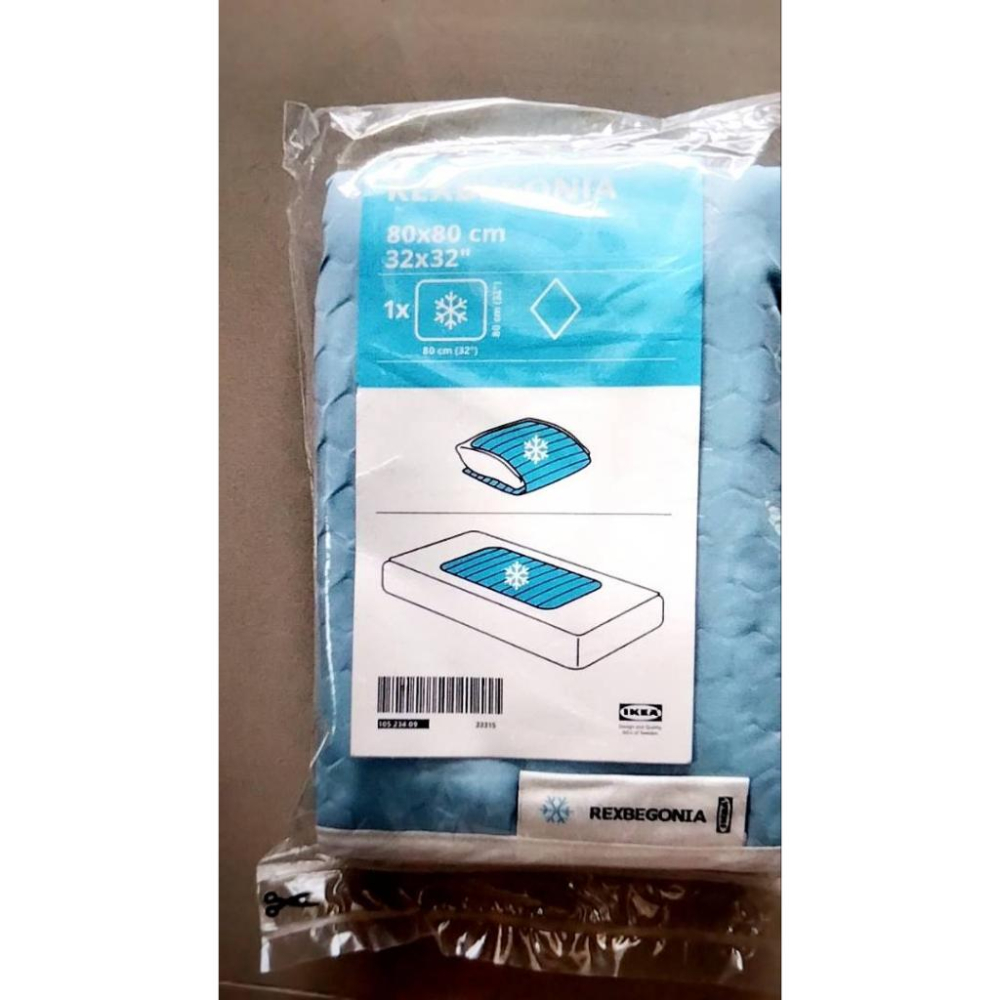 IKEA代購 REXBEGONIA 降溫涼墊 80x80公分 涼感床墊 消暑涼墊 涼感睡墊 夏天降溫 寵物可用 對抗炎熱-細節圖5