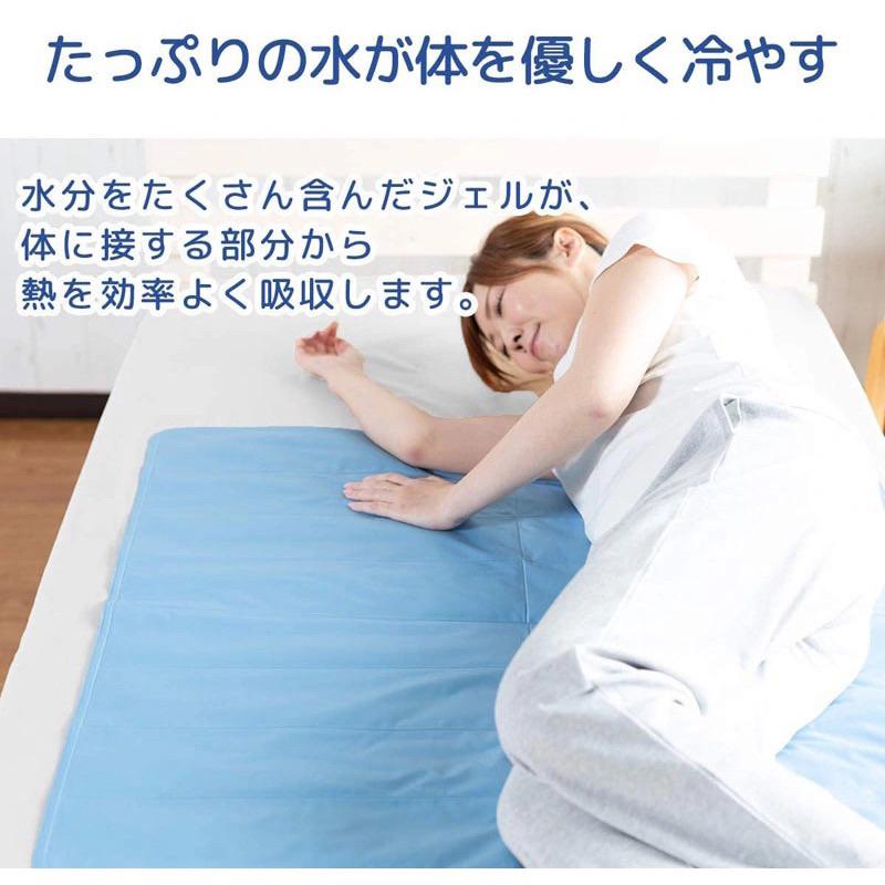 IKEA代購 REXBEGONIA 降溫涼墊 80x80公分 涼感床墊 消暑涼墊 涼感睡墊 夏天降溫 寵物可用 對抗炎熱-細節圖8