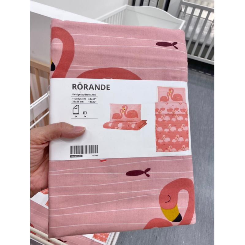 IKEA代購 RORANDE嬰兒被套/枕頭套 嬰兒被套附一個枕頭套-細節圖4