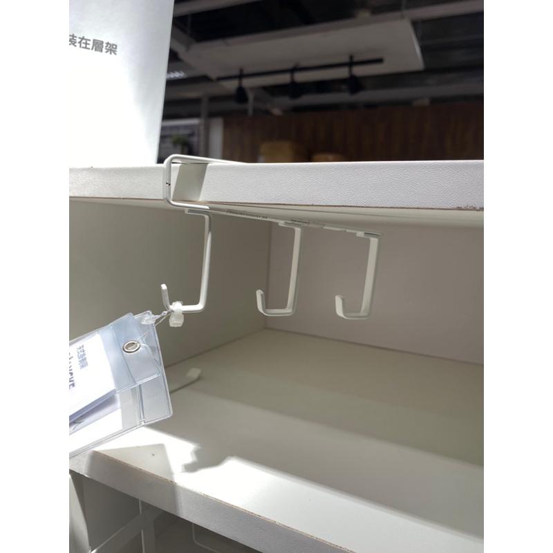 IKEA代購 PÅLYCKE 夾式網籃 櫃門夾式網籃 層板網籃-細節圖3