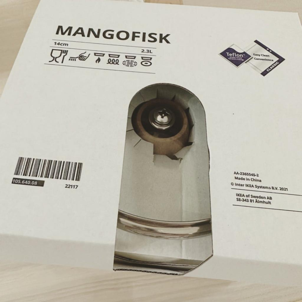 IKEA未拆封絕版品 MANGOFISK 單柄鍋附蓋 白色  2.3 公升 一人份鍋 不沾鍋 牛奶鍋 電磁爐可用 泡麵鍋-細節圖4