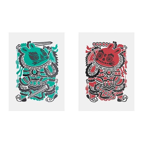 IKEA代購 KUNGSTIGER 裝飾品 17件組, 彩色 單字春聯 窗貼 虎門貼 虎年造型-細節圖2