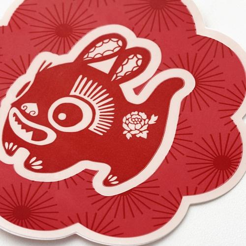 IKEA代購 KUNGSTIGER 裝飾品 17件組, 彩色 單字春聯 窗貼 虎門貼 虎年造型-細節圖5
