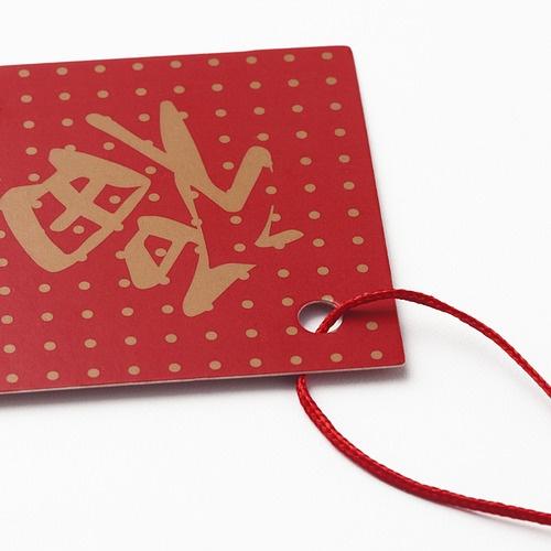 IKEA代購 KUNGSTIGER 裝飾品 17件組, 彩色 單字春聯 窗貼 虎門貼 虎年造型-細節圖6