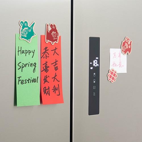 IKEA代購 KUNGSTIGER 裝飾品 17件組, 彩色 單字春聯 窗貼 虎門貼 虎年造型-細節圖9