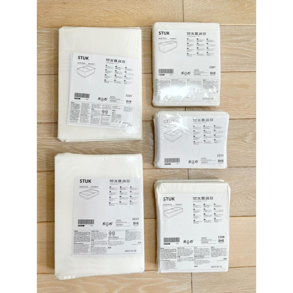IKEA 正品附發票 當天出貨 STUK分格收納盒 衣物收納盒 內衣褲收納盒 襪子 小物收納 抽屜分隔收納 衣櫥收納-細節圖2