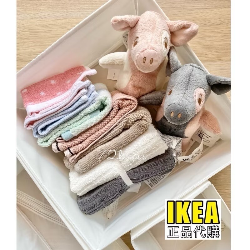 IKEA代購 SKUBB 收納盒 6件組 分格盒 整齊分開收納 抽屜分類盒 衣物分類盒 儲物盒 分格收納盒 抽屜收納-細節圖3