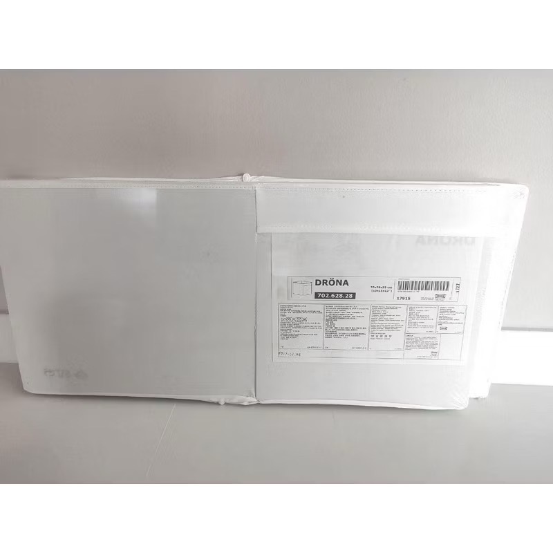IKEA正品 DRONA收納盒 33X38X33公分 折疊收納 玩具收納 整理盒 SANDLÖPARE 布收納盒 收納盒-規格圖3