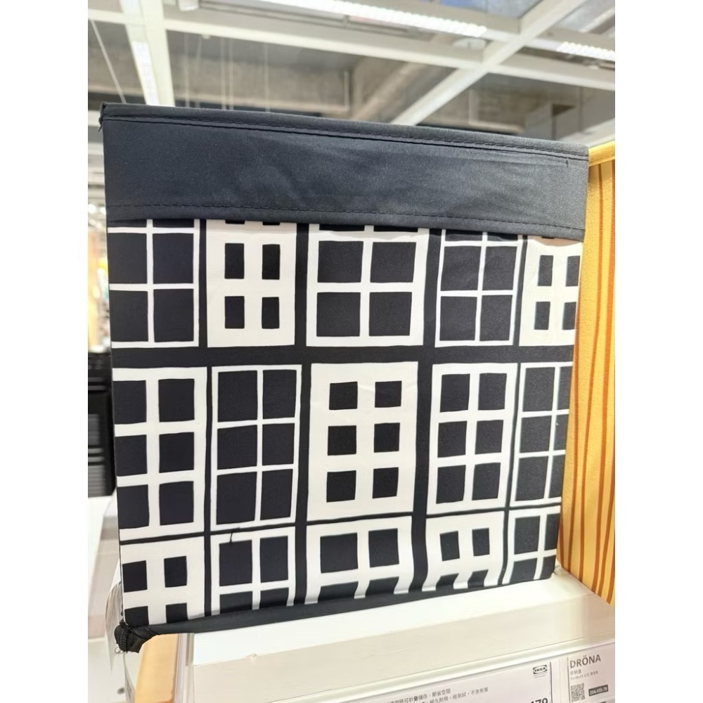 IKEA正品 DRONA收納盒 33X38X33公分 折疊收納 玩具收納 整理盒 SANDLÖPARE 布收納盒 收納盒-規格圖3